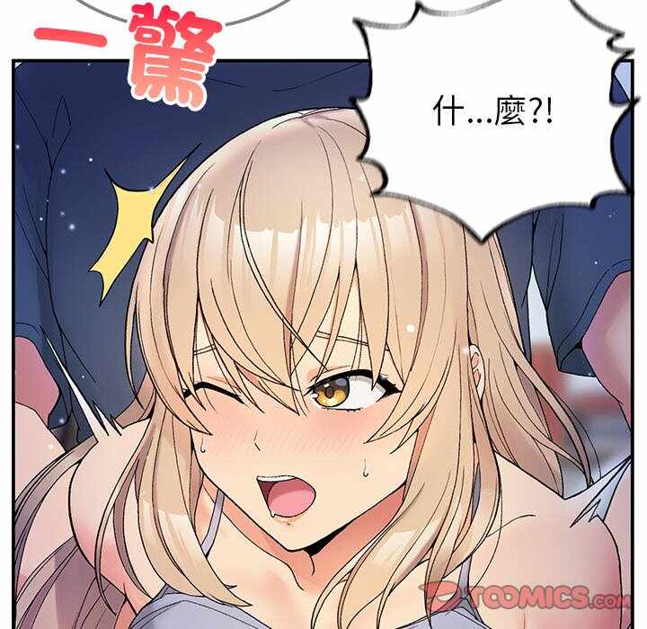 第119张
