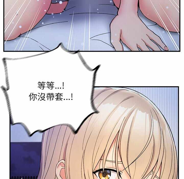 第122张