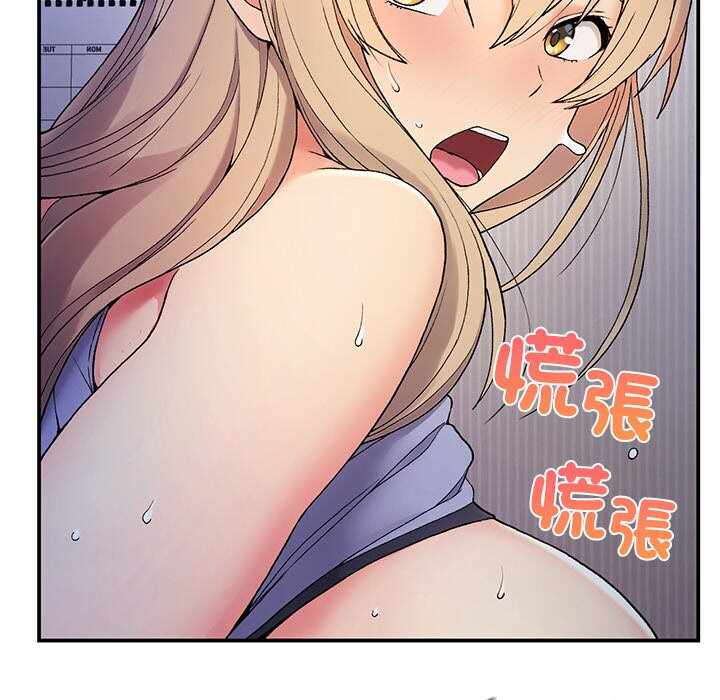 第124张