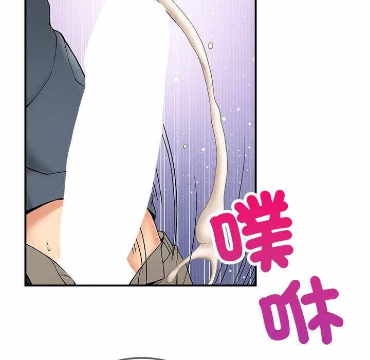 第132张