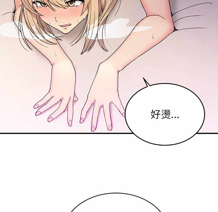 第139张