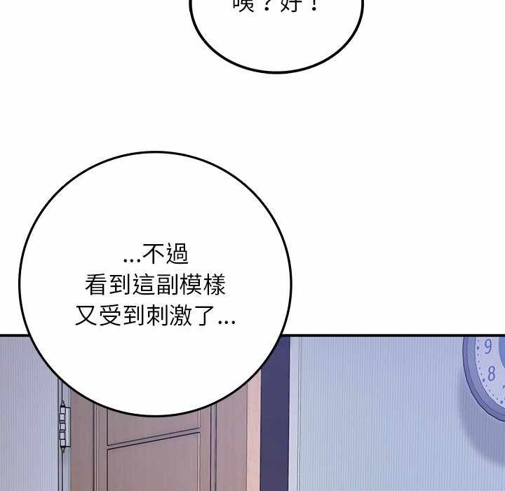 第153张