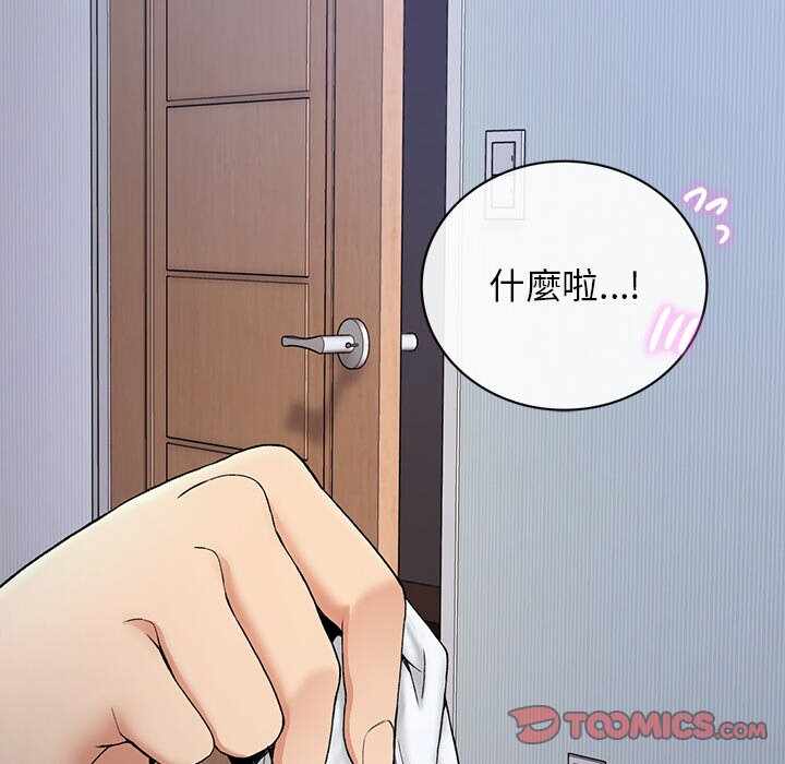 第154张