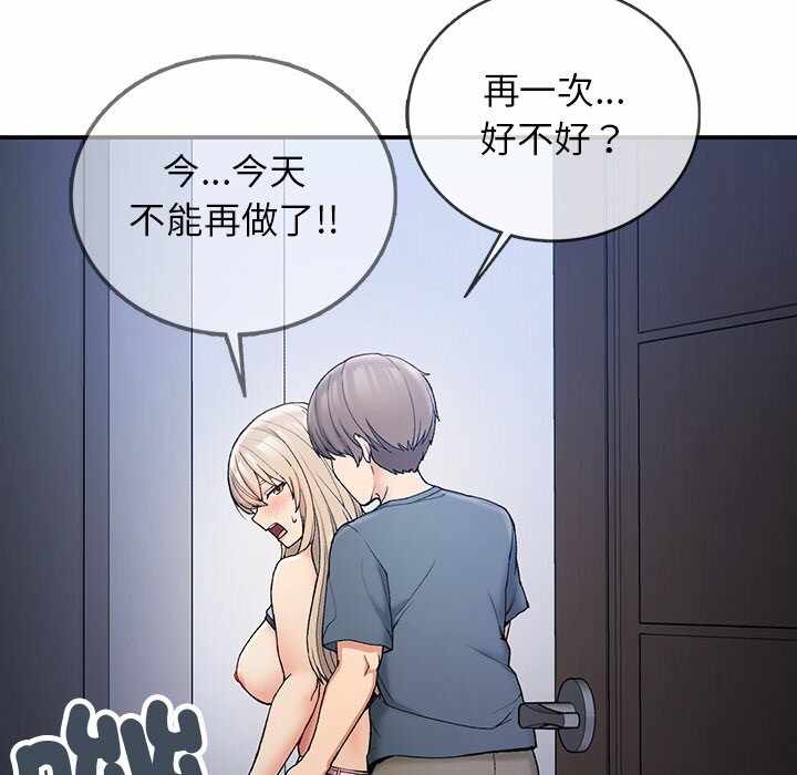 第3张