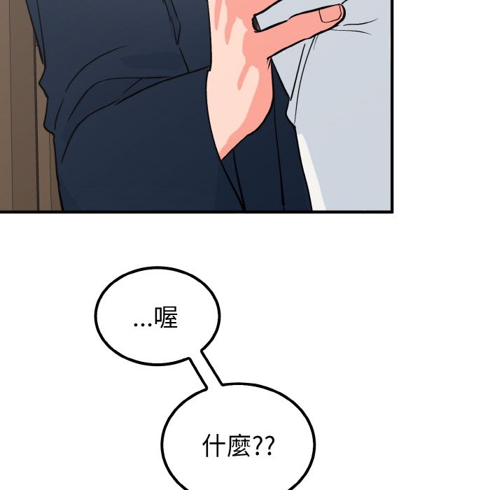 第39张