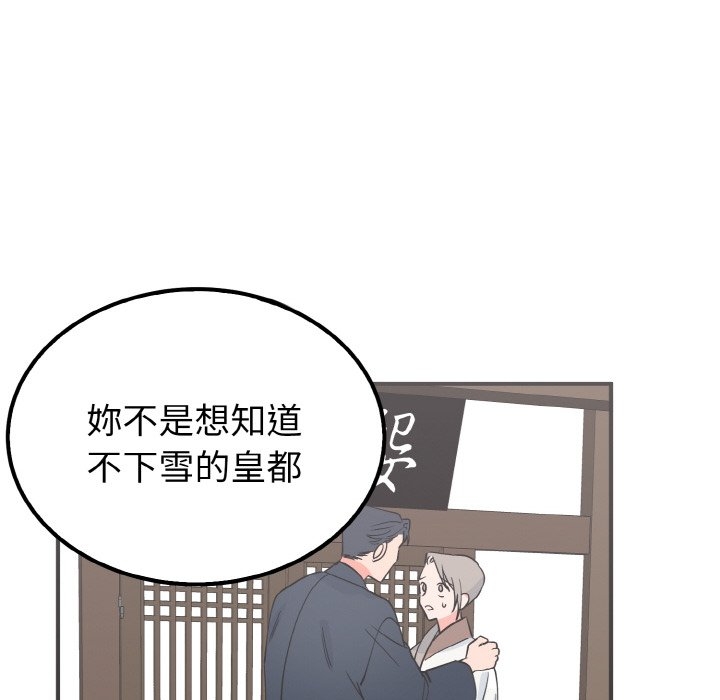 第41张