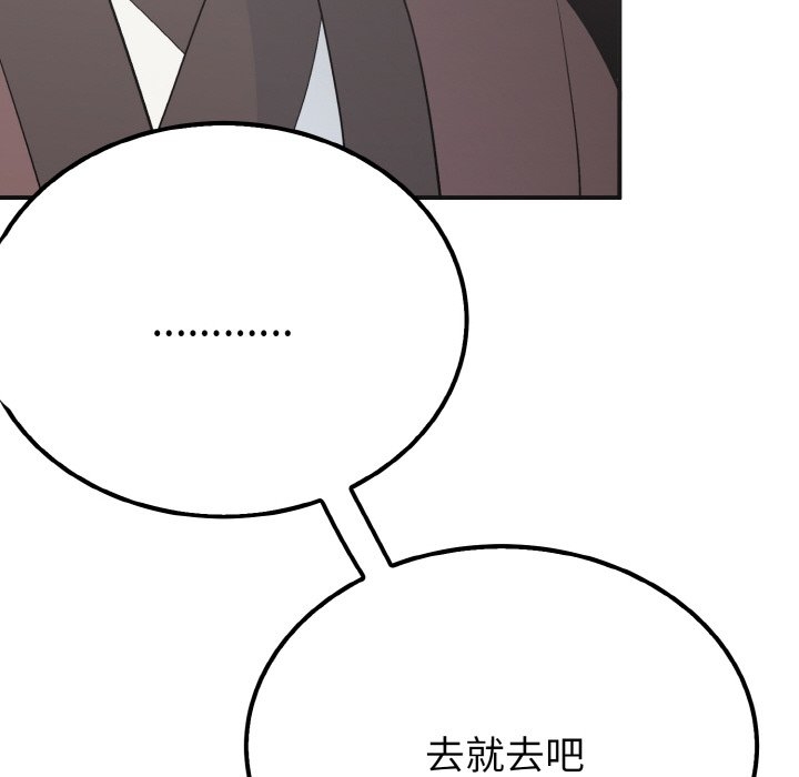 第45张