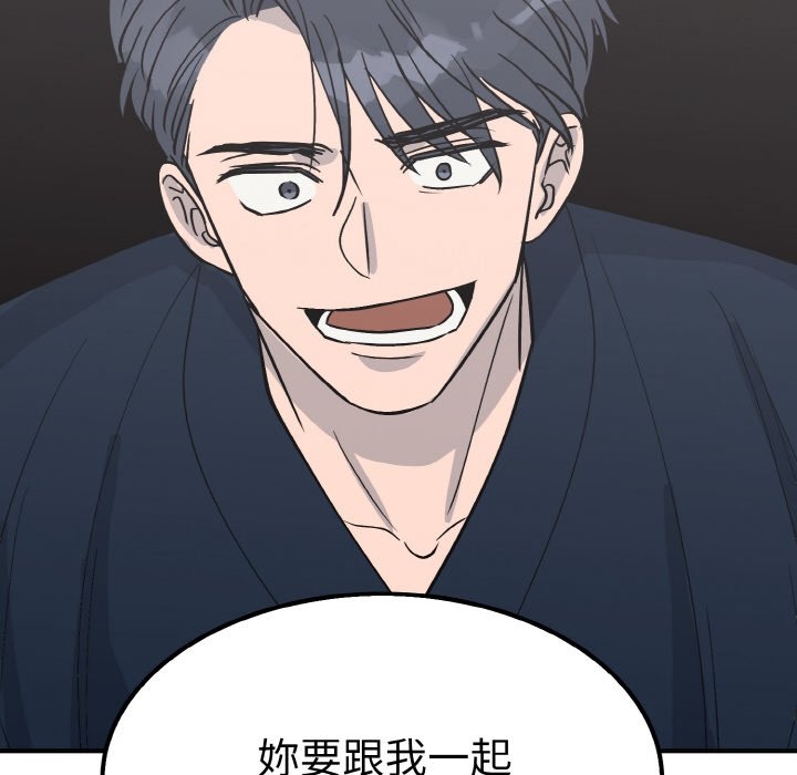 第48张