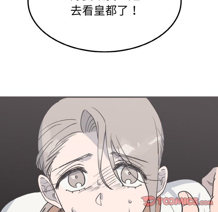 第49张