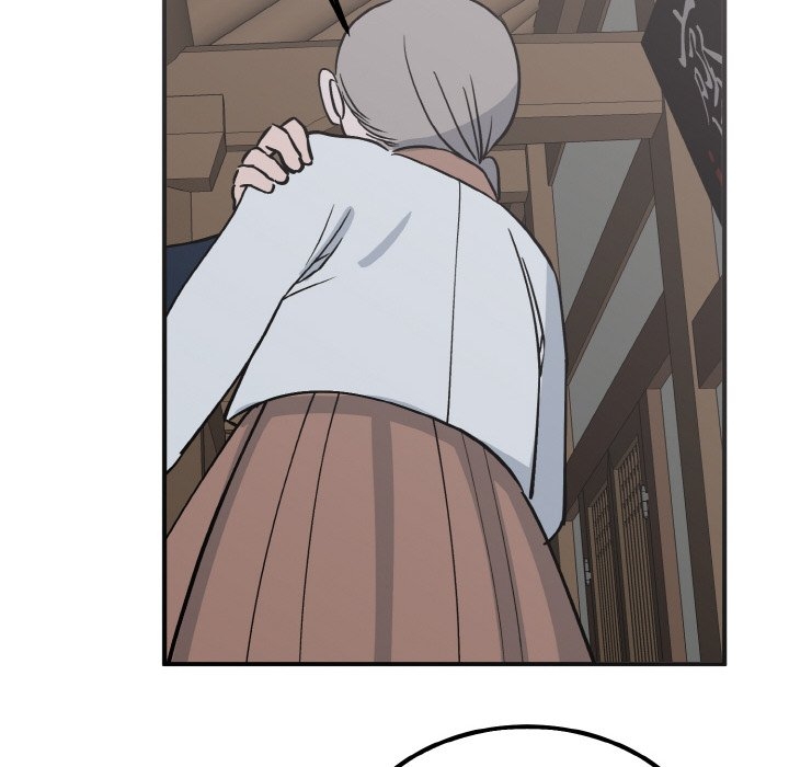 第51张