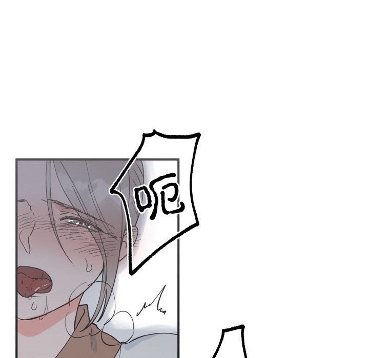 第58张
