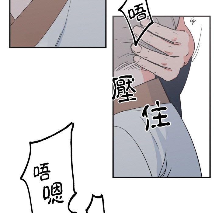 第59张