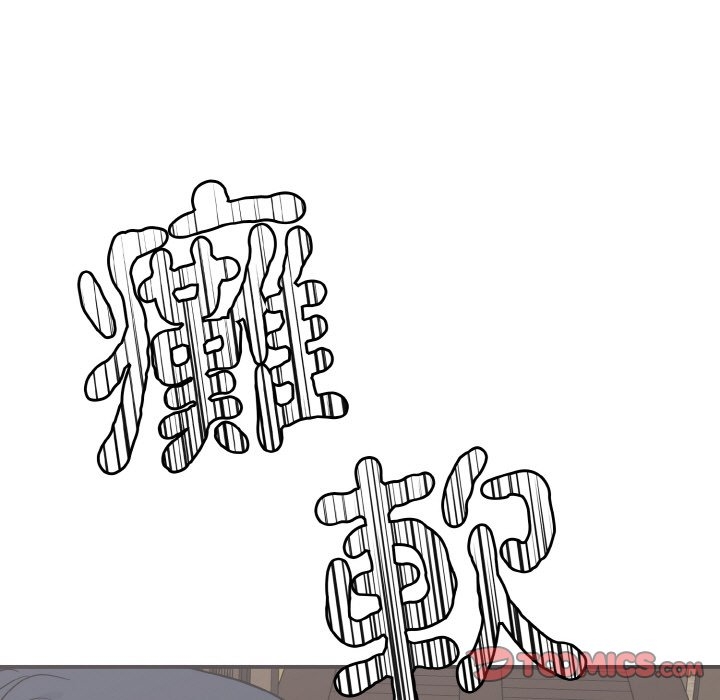 第61张