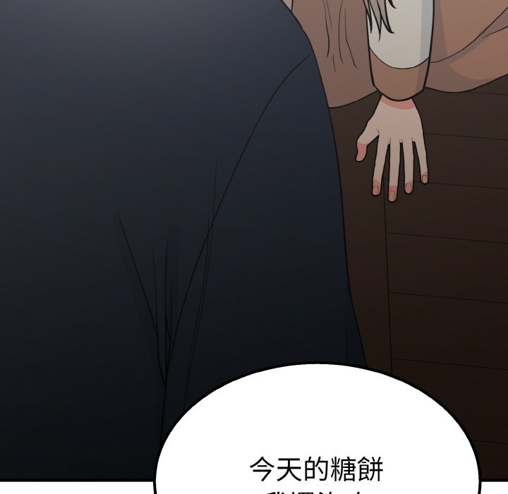 第63张