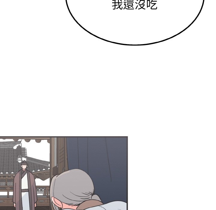 第64张