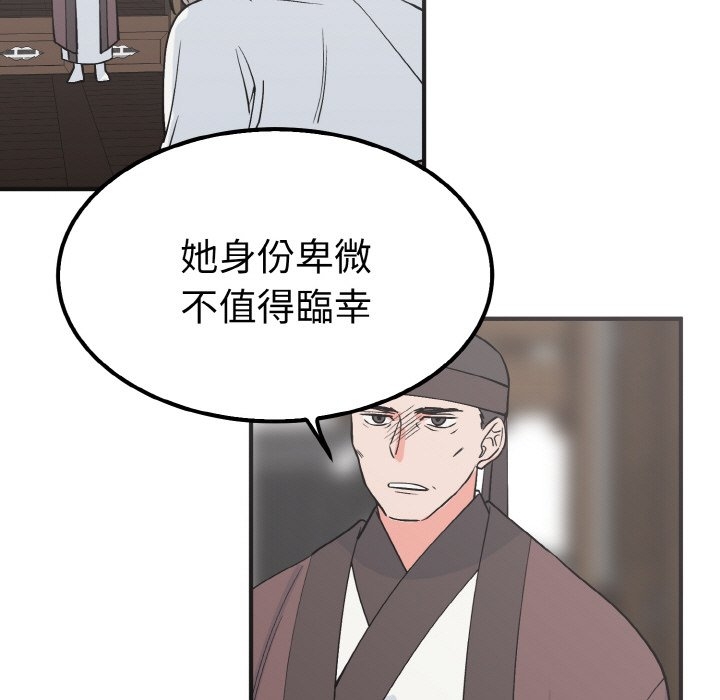 第65张