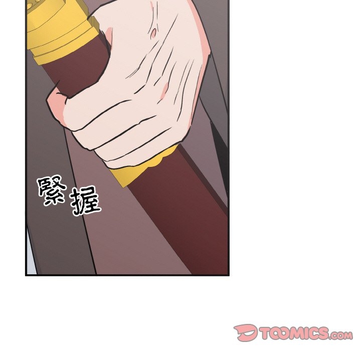 第67张