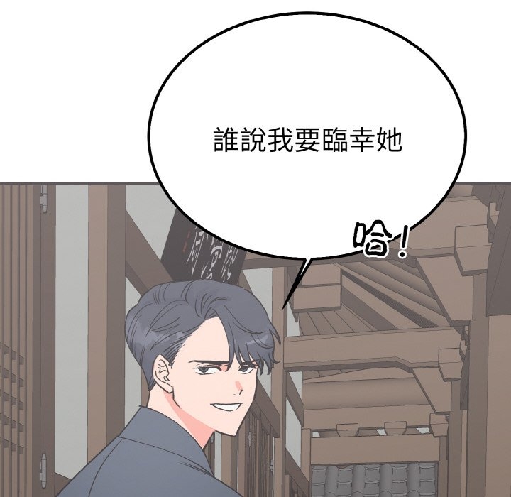 第68张
