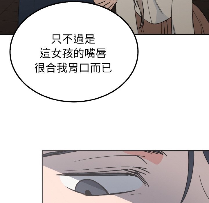 第70张
