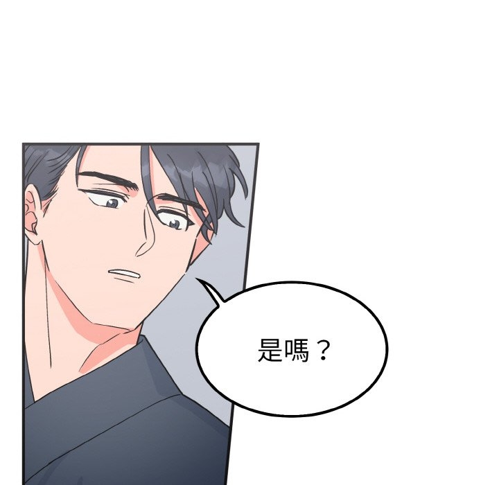 第76张
