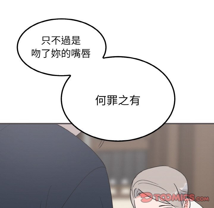 第79张