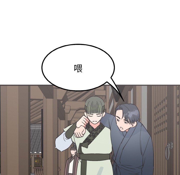 第89张