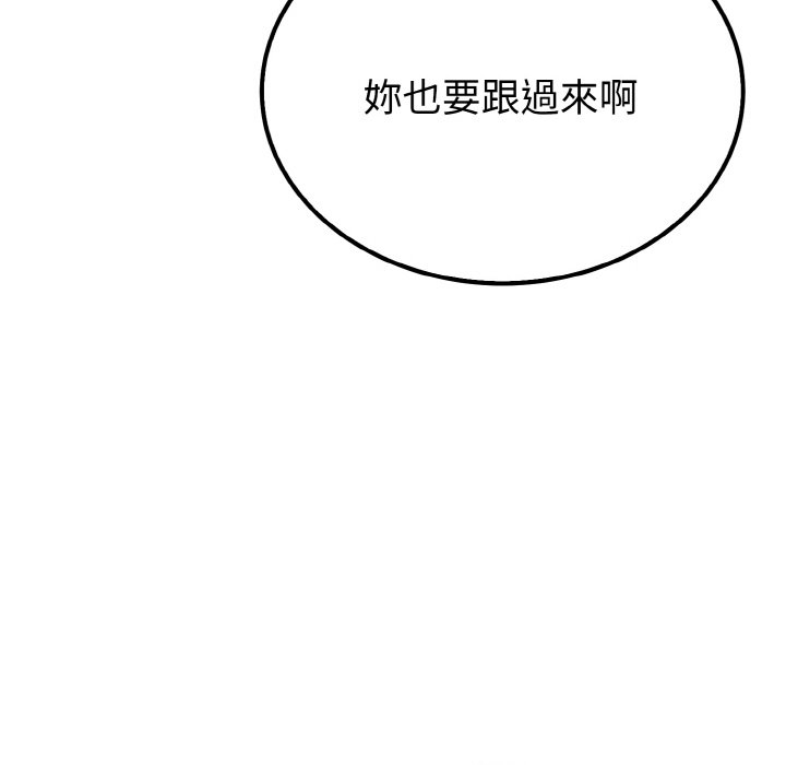 第3张