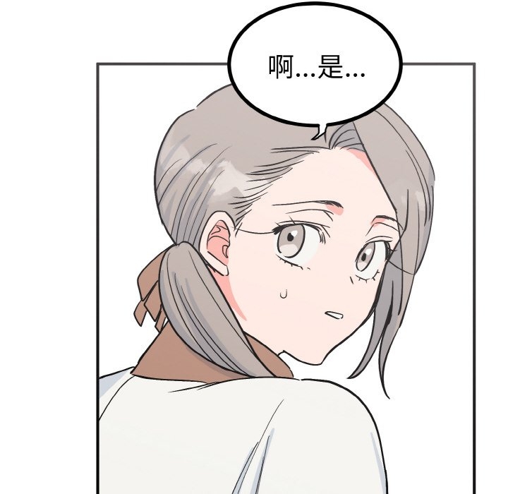 第5张