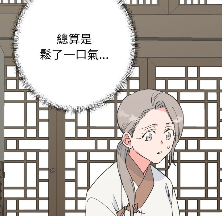 第16张