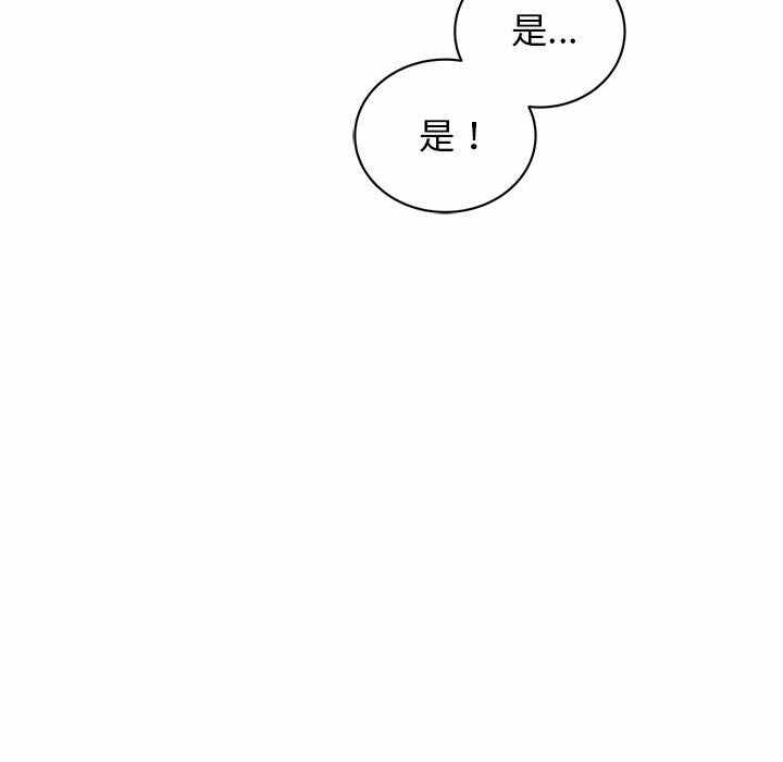 第52张