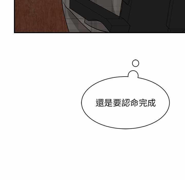 第63张