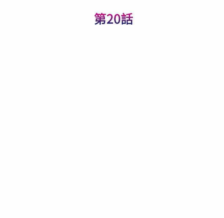 第70张