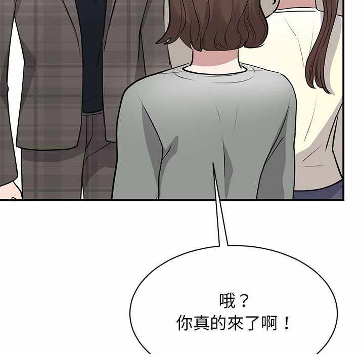 第80张