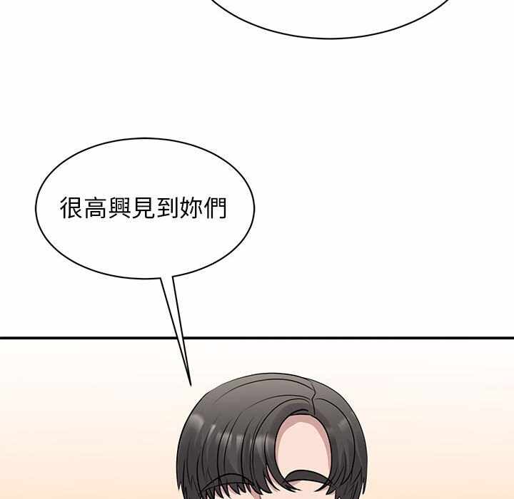 第81张