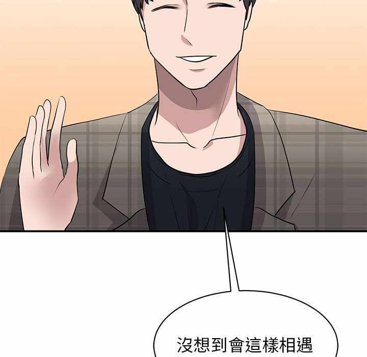 第84张