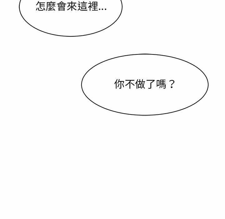 第92张