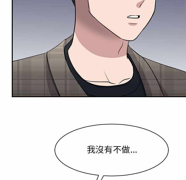 第96张