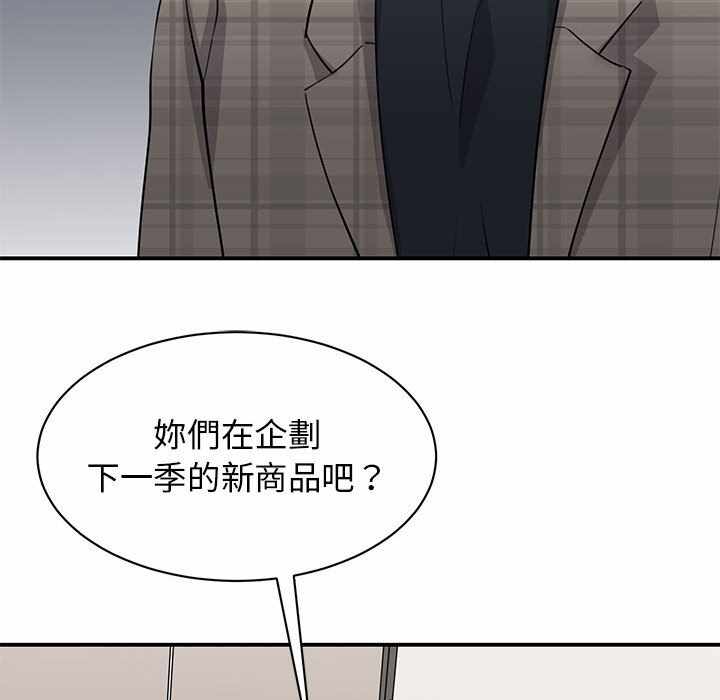 第104张