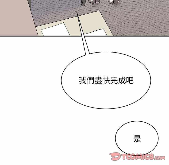 第107张