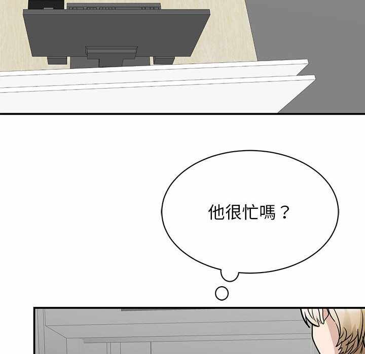 第123张