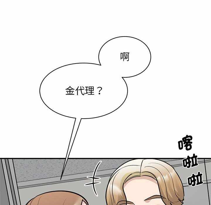 第130张