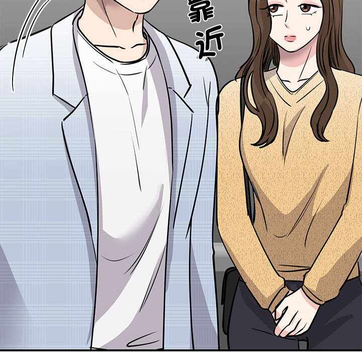 第139张