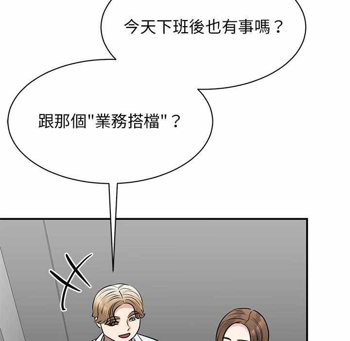 第147张