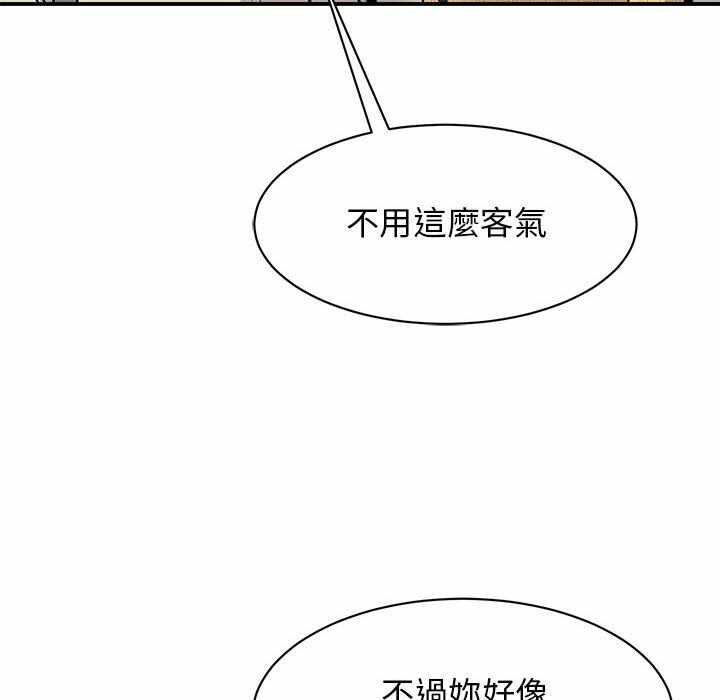第100张