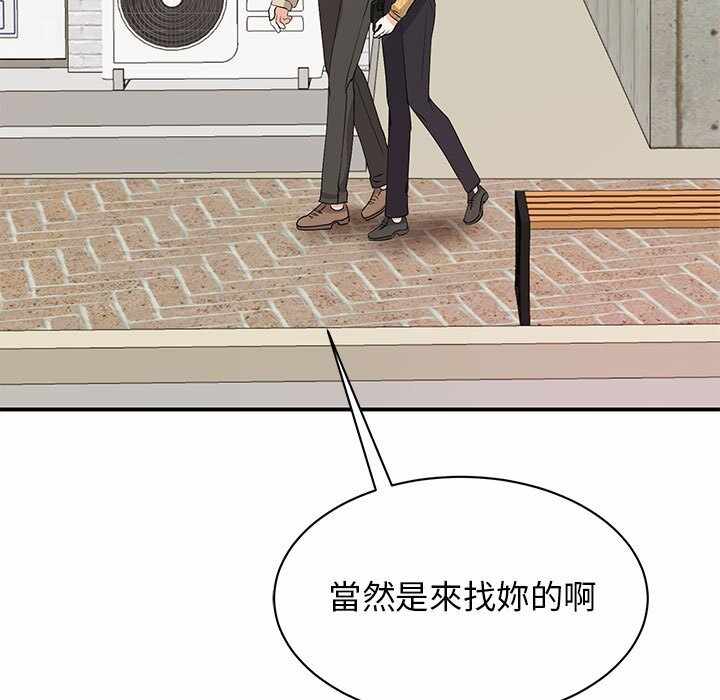 第113张