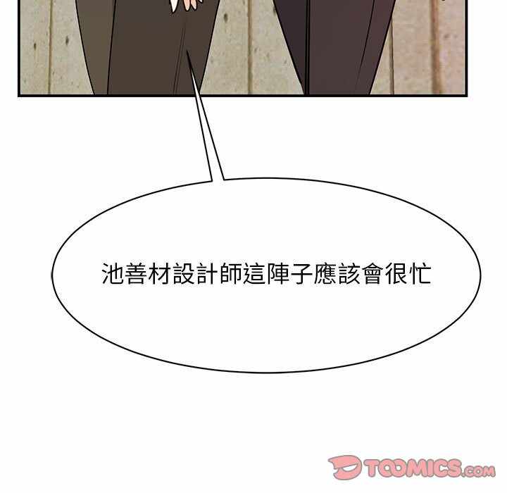 第122张