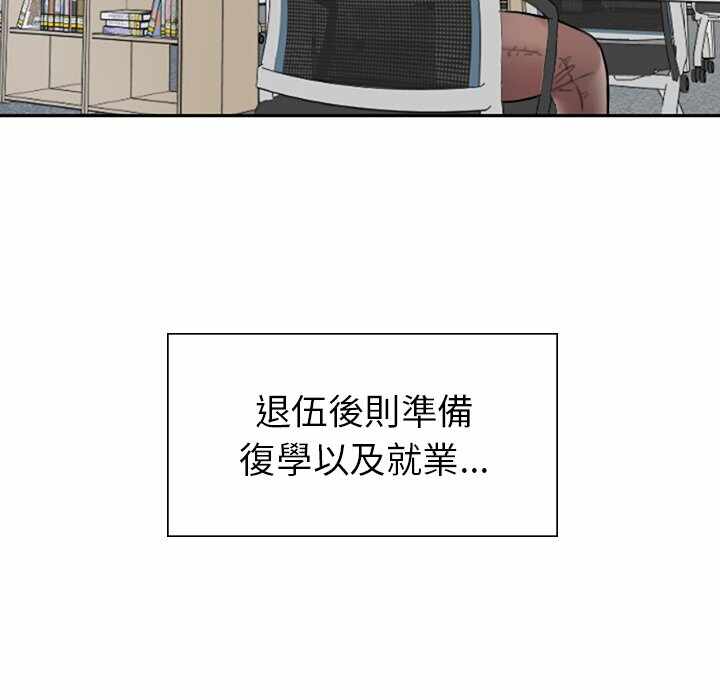 第144张
