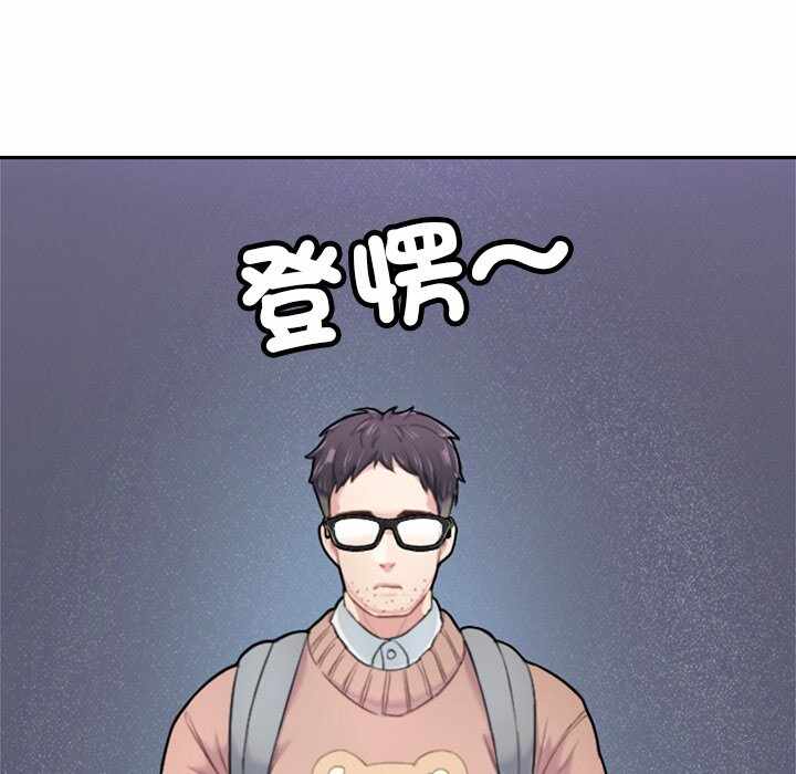 第152张