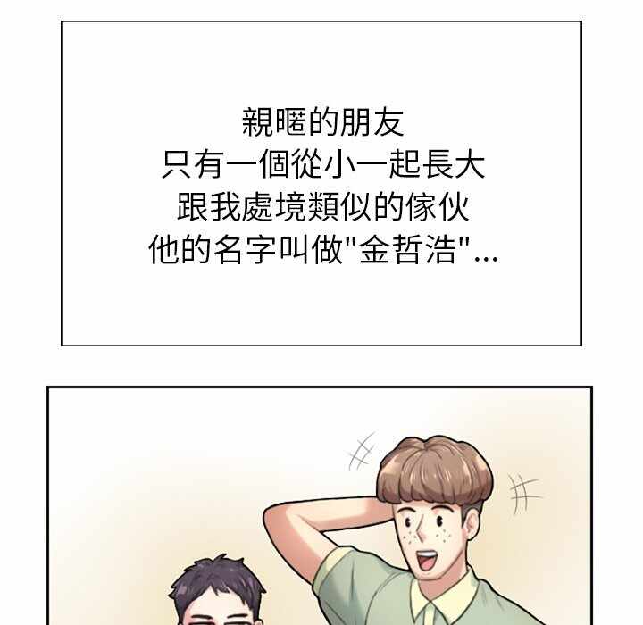 第201张
