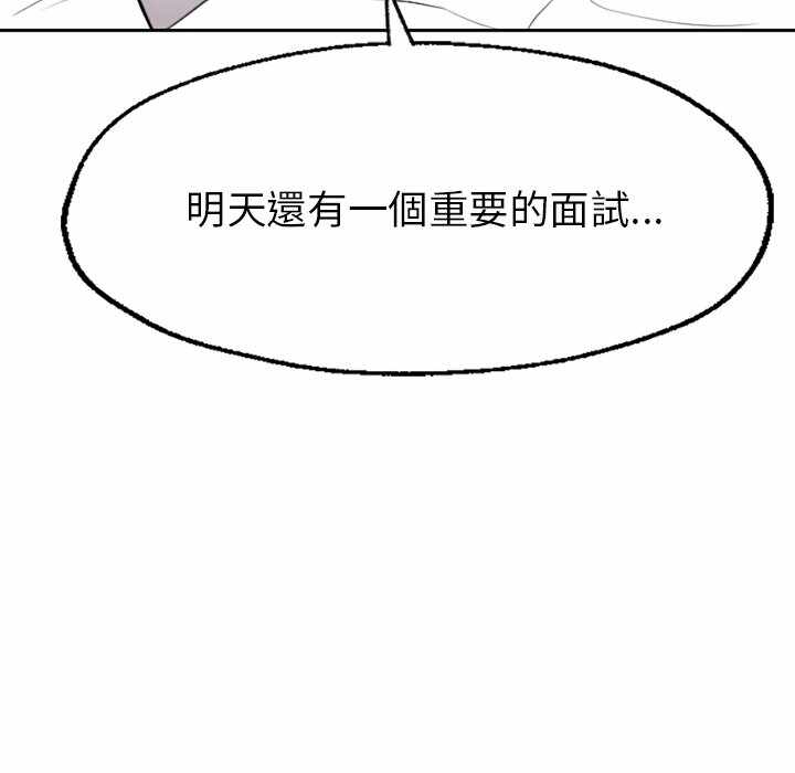 第218张